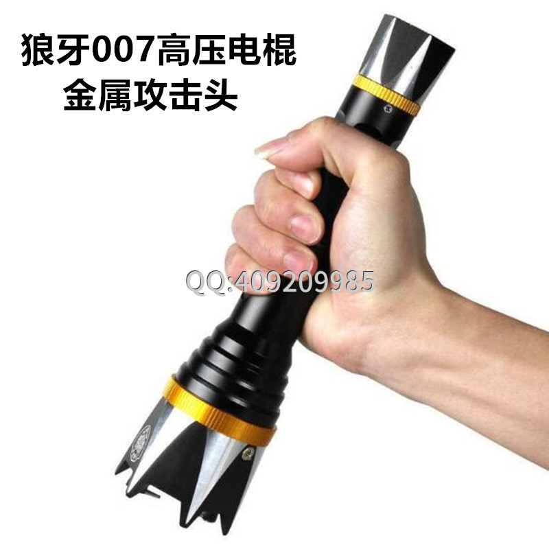 電棍的使用方式是什么？