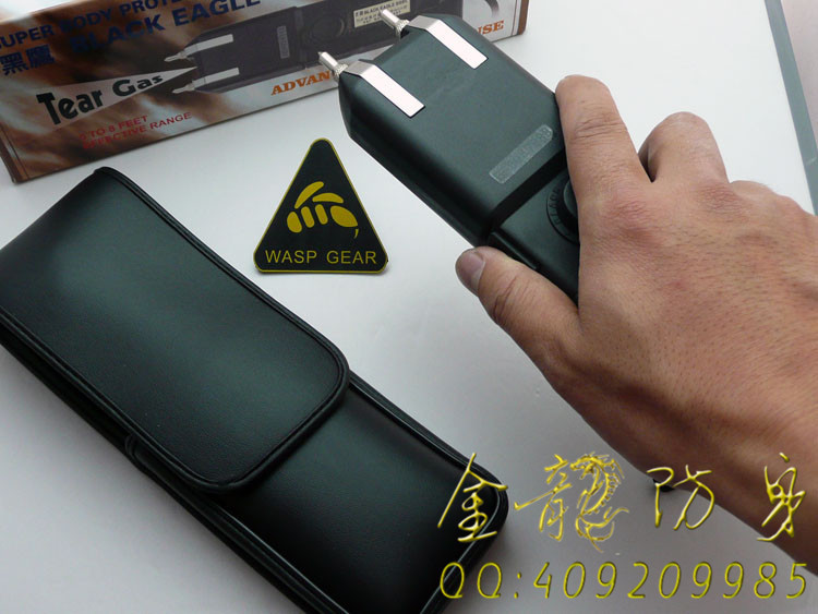 七臺(tái)河市安保器材批發(fā)