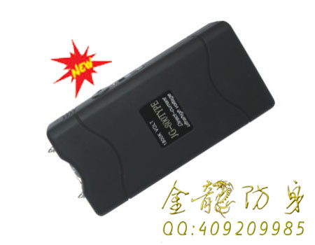 吉安市啥地方有保安器材買(mǎi)
