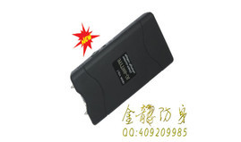 石鼓區(qū)在哪里有安保器材廠家直營(yíng)
