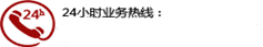遠(yuǎn)程電擊器廠家直銷，遠(yuǎn)程電擊器，電擊器廠家，電擊器